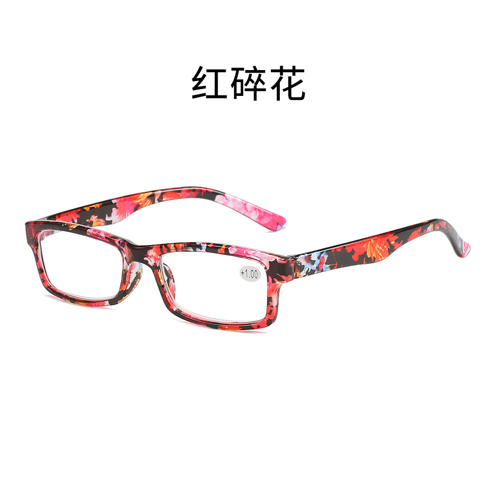 Picture of Jiangnan impression reading glasses men's wholesale fashion retro super clear resin reading glasses women manufacturers PC reading glasses