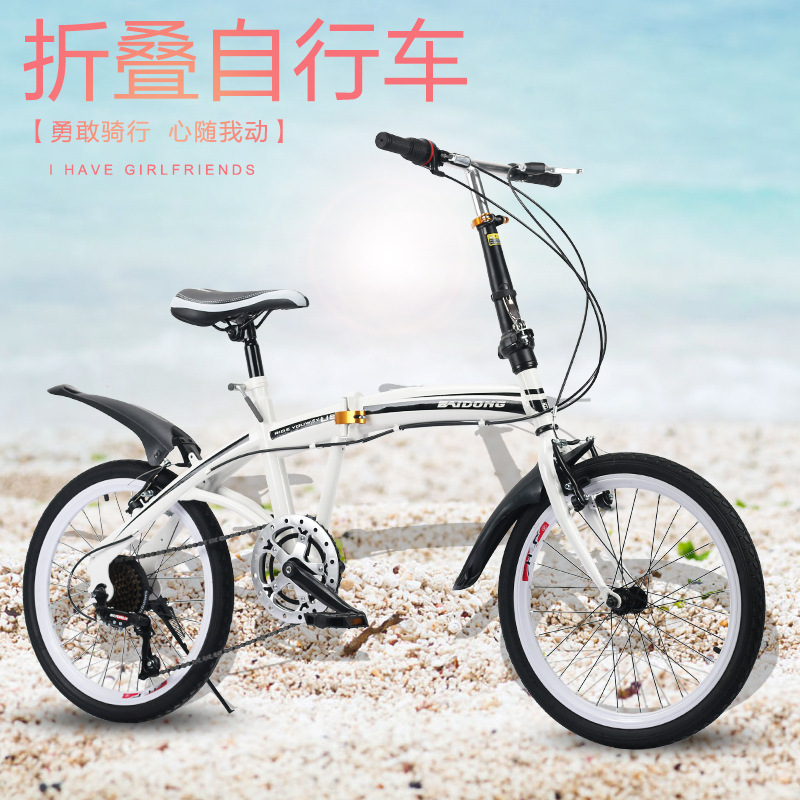 Picture of 20 inch folding bicycle folding transmission car is suitable for BMW Mercedes Benz 4S shop gift car custom LOGO Bicycle