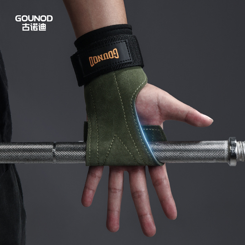 GOUNOD Cowhide Sports Non-Slip Palm Guard Wrist Guard Fitness Weightlifting Booster with pull-up protector