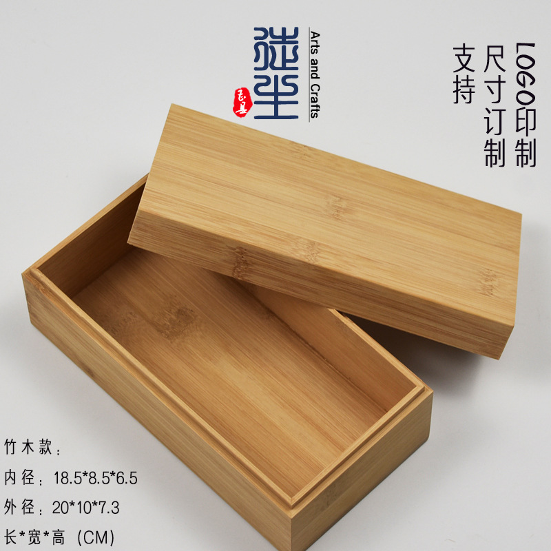 Picture of Original color unpainted black walnut solid wooden box wholesale small size drawable wooden box wooden gift storage box tea packaging box