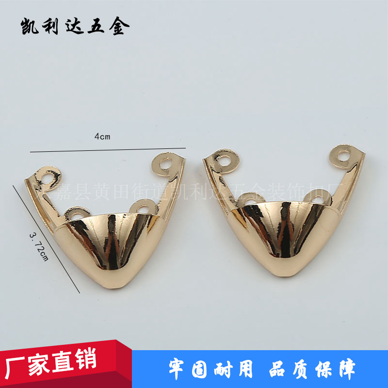 Specialized Shoe Tip Protective Cover Hardware Shoe Buckle Shoe Baotou Anti-kick Baotou Shoe Material Shoe Baotou Baotou Pointed Decorative Buckle