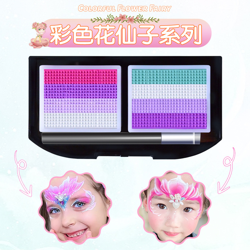 Picture of Children's Human Face Painting suit Festival Comic-Con Makeup 3D Painting Pigments Water-soluble Washable Pigments