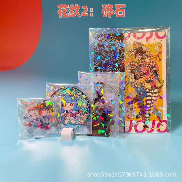 Picture of Laser Self-adhesive Bag Bar Protective Cover Rainbow Light Ziplock Bag Millet Badge Yu-gi-oh Card Animation Peripheral Storage