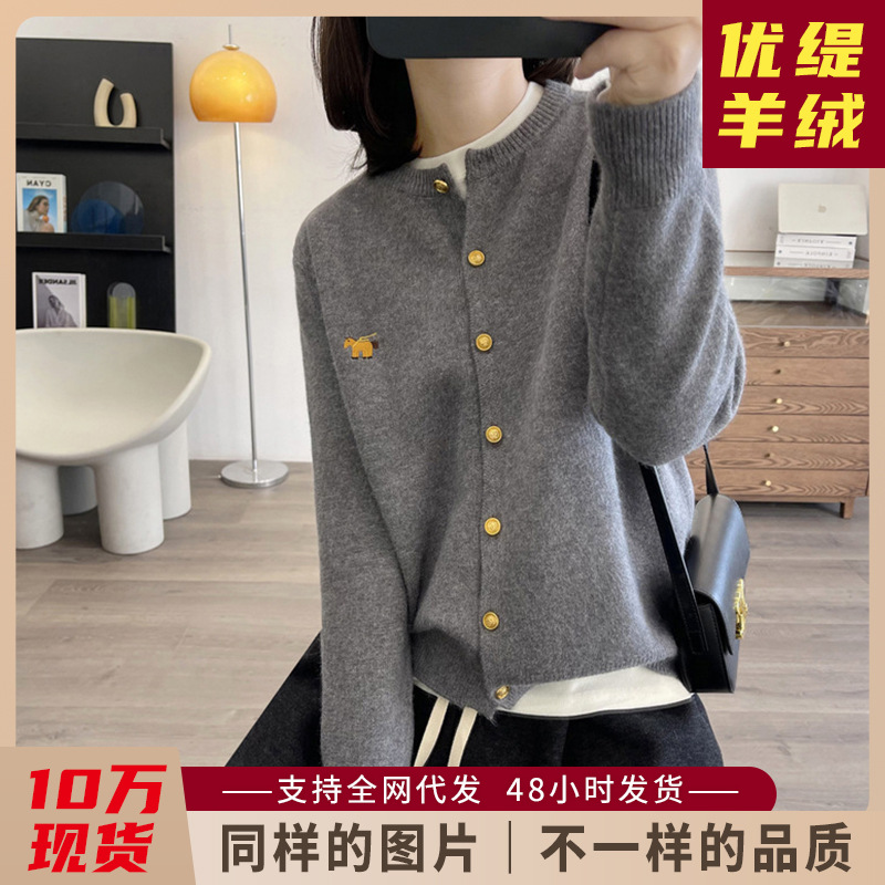 Spring and Autumn Crewneck Women's 100 Wool Cardigan Exquisite Embroidered Lucky Pony Cute Cartoon Knitted Jacket