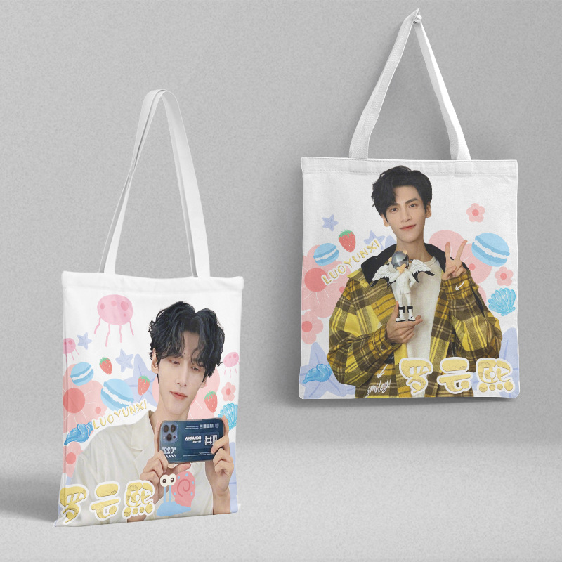 Luo Yunxi Canvas Bag 36X39Cm Celebrity Pattern Korean Style Shoulder Bag Tote Shopping Bag Tutoring Bag Wholesale