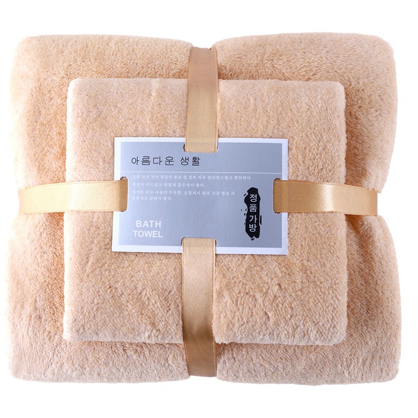 Towel and Bath Towel Set, Absorbent, Quick-Drying, Face Wash and Bath Gift, Wedding Souvenir, Wholesale, Soft and Skin-Friendly
