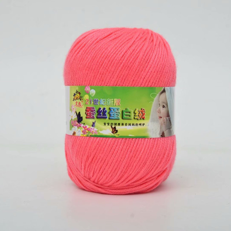 Picture of 6 Strands Baby Wool Hand Knitted Wool Group Baby Sweater Thread 21st Century Silk Protein Wool Wool