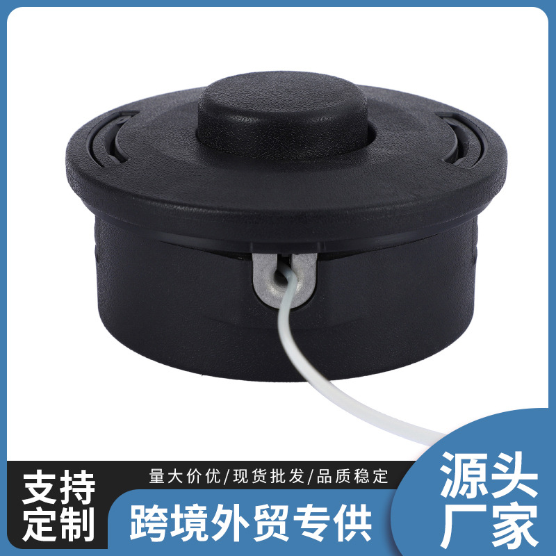Foreign trade new lawn mower universal weeder garden tools free of disassembly weeding head accessories wholesale