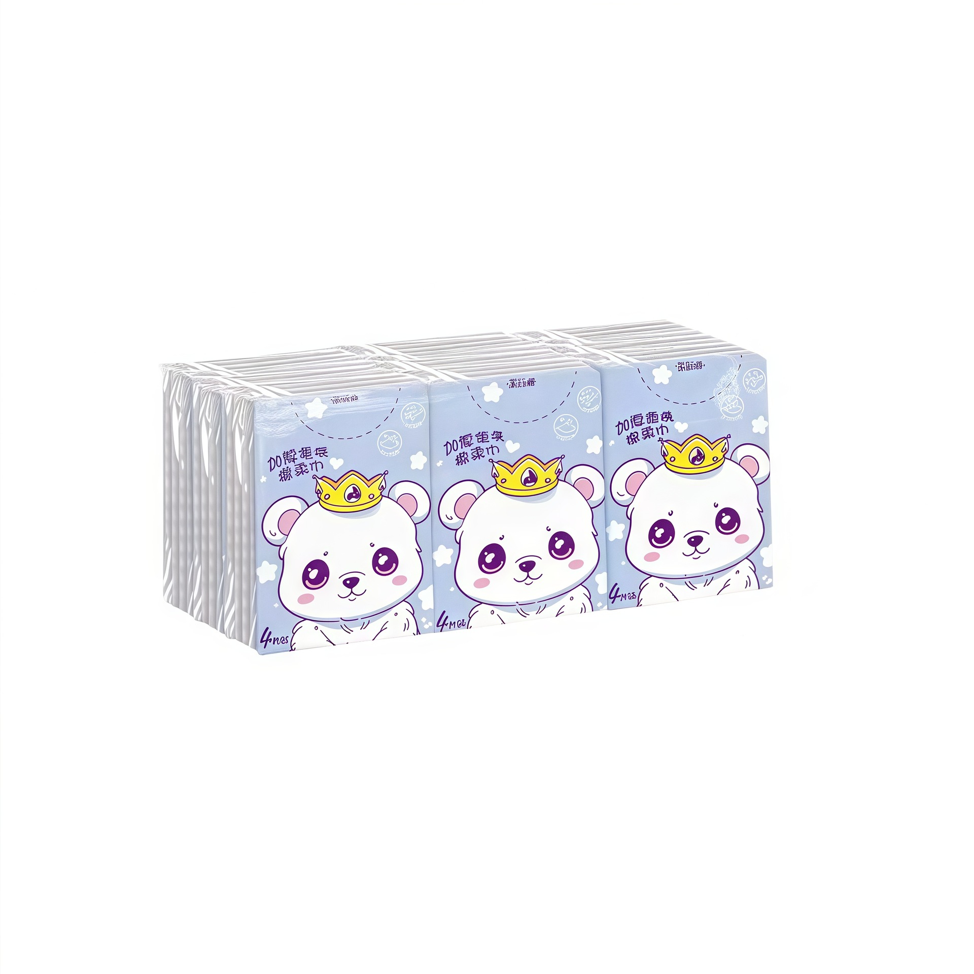 Picture of Face towel disposable cleansing towel cotton soft towel removable cotton thickened beauty salon makeup remover face towel