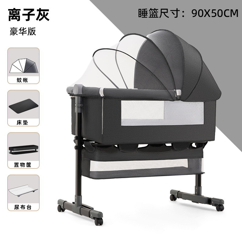 Picture of Baby Bed Neonatal Bed Splicing Big Bed Baby Shaker bb Children's Bed Multi-functional Mobile Foldable Bed