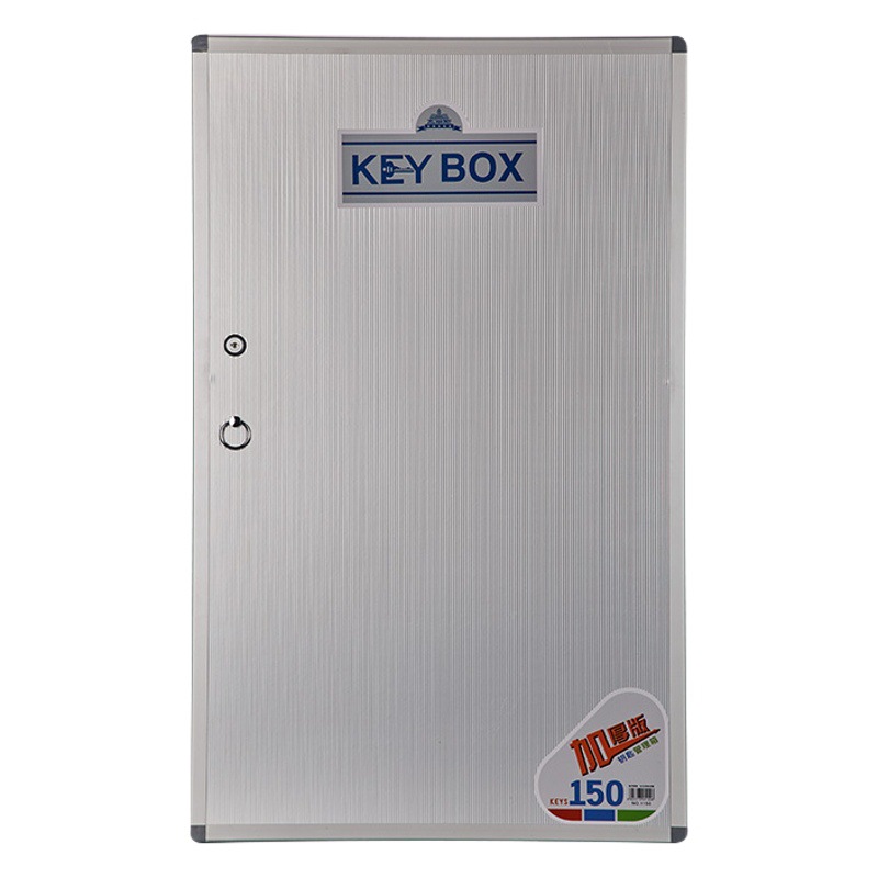 Source manufacturer Jelice aluminum alloy key box wholesale multi-digit management box wall-mounted key storage box