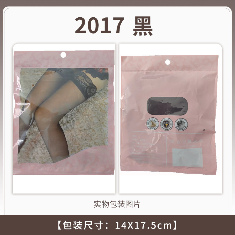 Picture of Sexy lingerie open crotch black silk pure desire accessories free off pantyhose high waist sexy transparent socks pantyhose fishnet socks for delivery