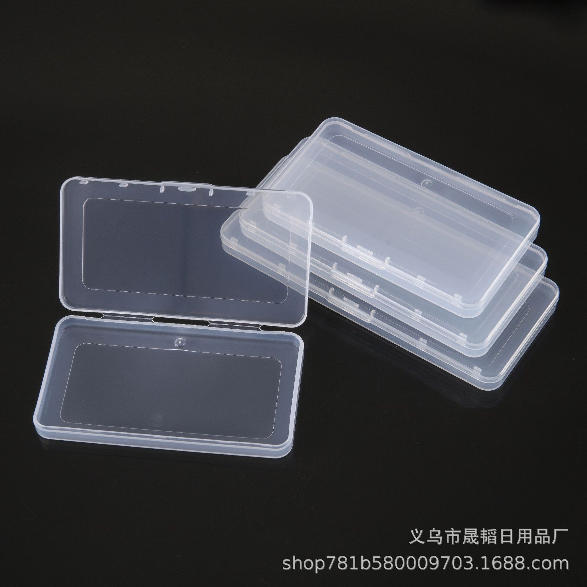 Transparent Pp Plastic Parts Box Desktop Jewelry Storage Box Card Small Items Storage Box Fishing Gear Hardware Accessories Box