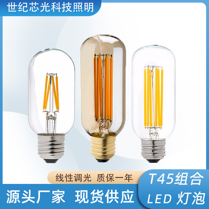 Picture of T45 bulb T tube support dimming bulb e27 screw mouth warm light decorative light source retro led light source 110V cross-border