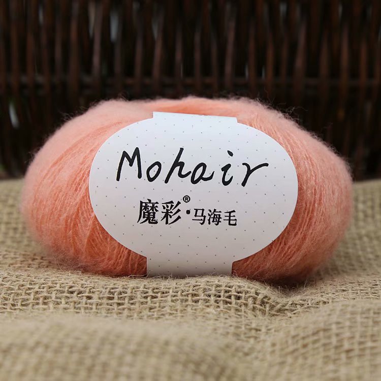 Picture of Magic color mohair handmade diy knitted sweater crochet doll scarf wool young mohair fine wool wholesale