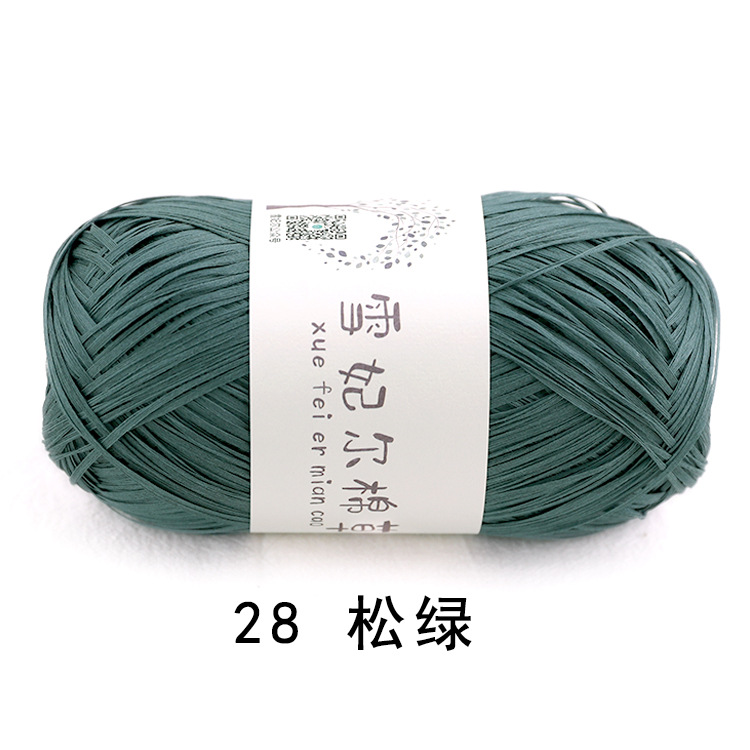 Picture of pure cotton wool snow feier cotton straw bag hat diy hand-woven thread crochet thread crochet thread raffia