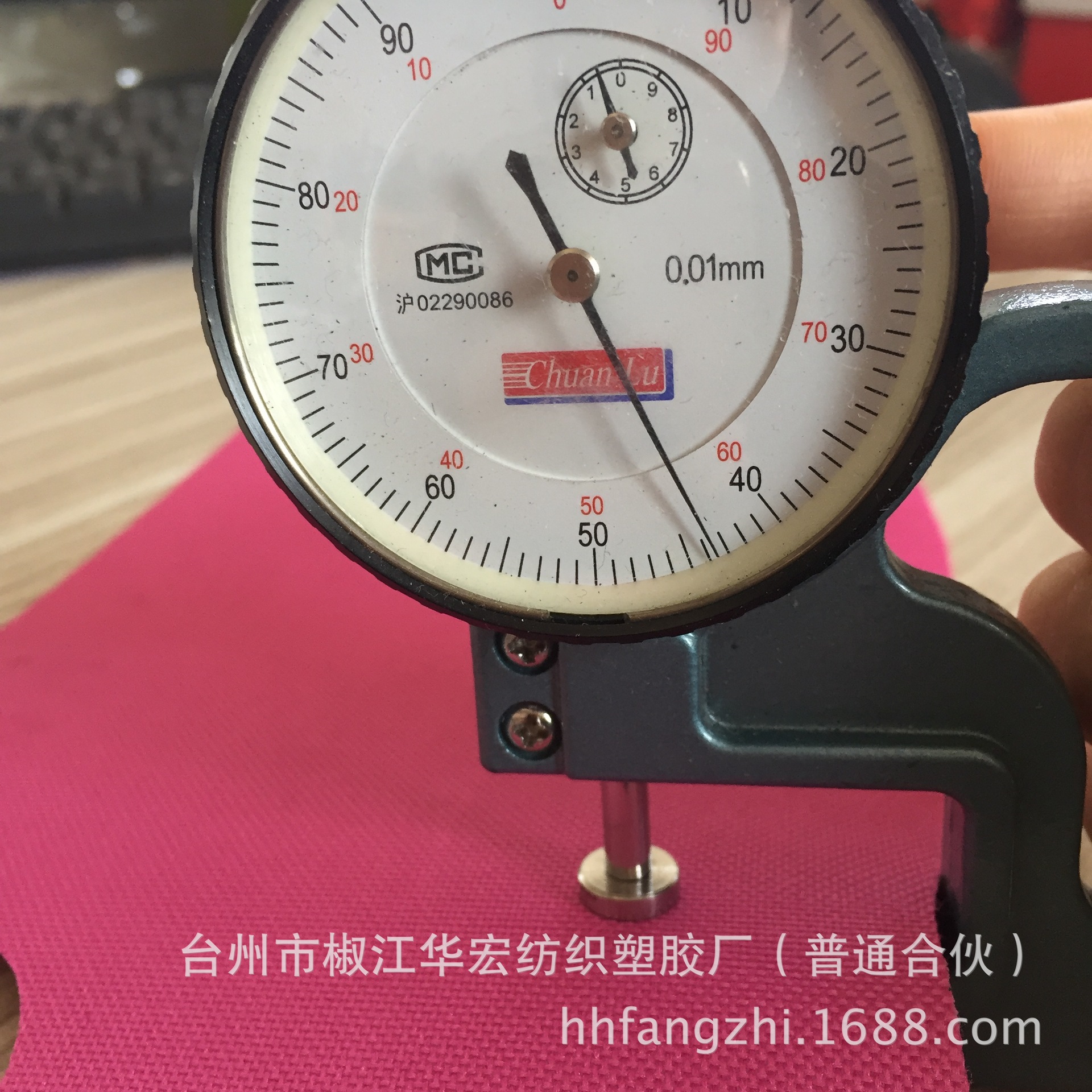 600d encrypted Oxford cloth calendered PVC diamond pattern fabric wholesale direct selling coated 3*3 fabric
