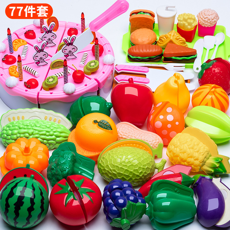 Picture of Children's Kitchen Educational Toys suit Boys and Girls Play Home Simulation Kitchenware Induction Cooker Cooking Rice Stir-fry Chicing Music