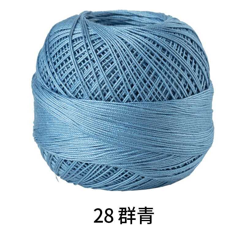 Picture of Color picking No. 10 micro hook lace thread hand-woven 40# fine wool crochet woven hand ball