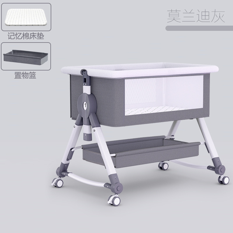 Picture of Baby Bed Neonatal Bed Splicing Big Bed Baby Shaker bb Children's Bed Multi-functional Mobile Foldable Bed