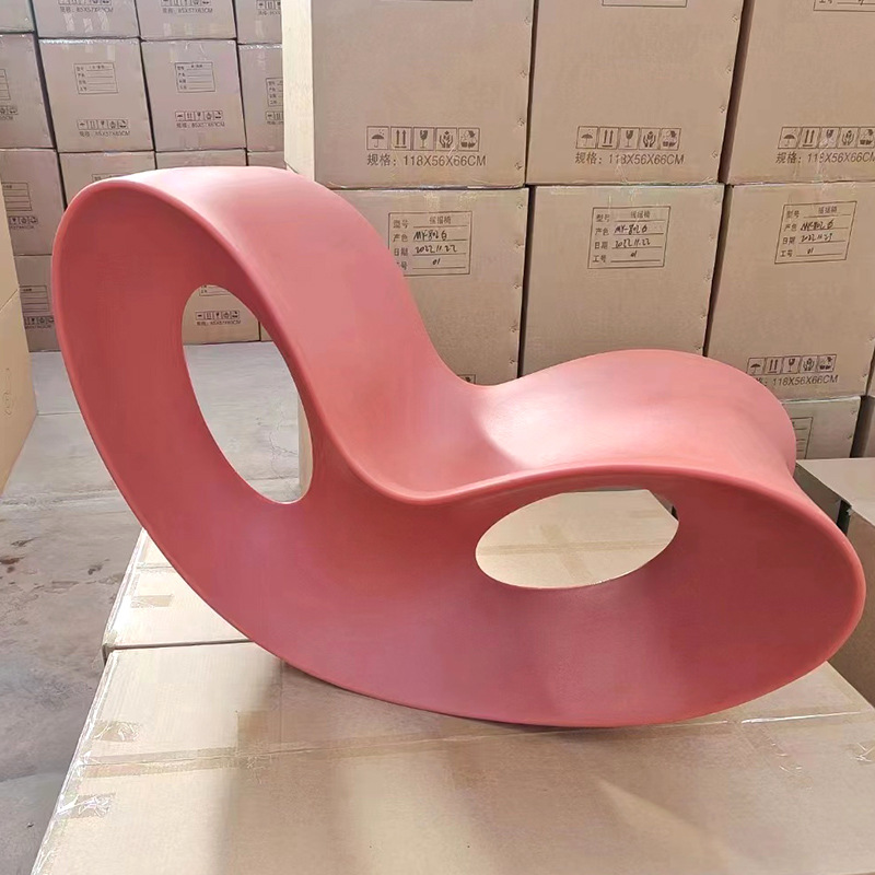 Picture of Living Room Rocking Chair for Home Use in Small Apartments, Leisure Butterfly-Shaped Lazy Chair, Single Modern Recliner with Creative Design