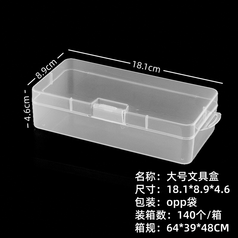 Picture of in stock Multi-size Square Buckle Cover Transparent PP Plastic Box Jewelry Packaging Small Box Flip Cover Parts Storage Box