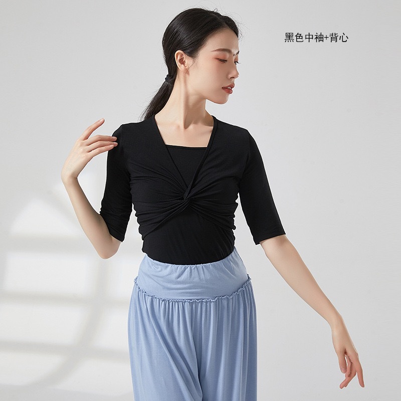 Picture of Dancing Clothing Modern Practice Top Women's Chinese Classical Dance Dancing Clothing Adult Slim-fit Temperament Long-sleeved suit