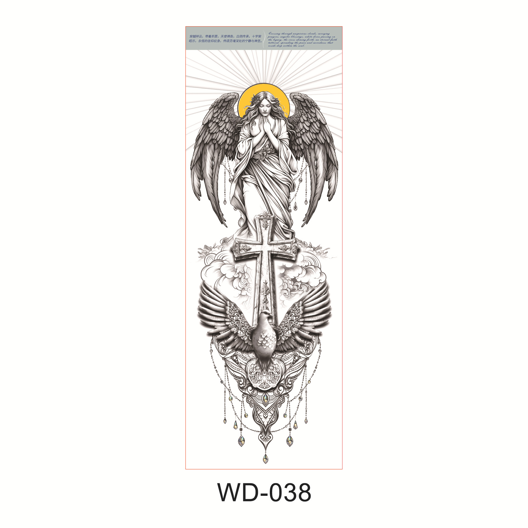Picture of Full Arm Tattoo Sticker Cross-border New Waterproof Sweat Simulation Cross Buddha Black and White Colorful Personality Full Arm Temporary Tattoo