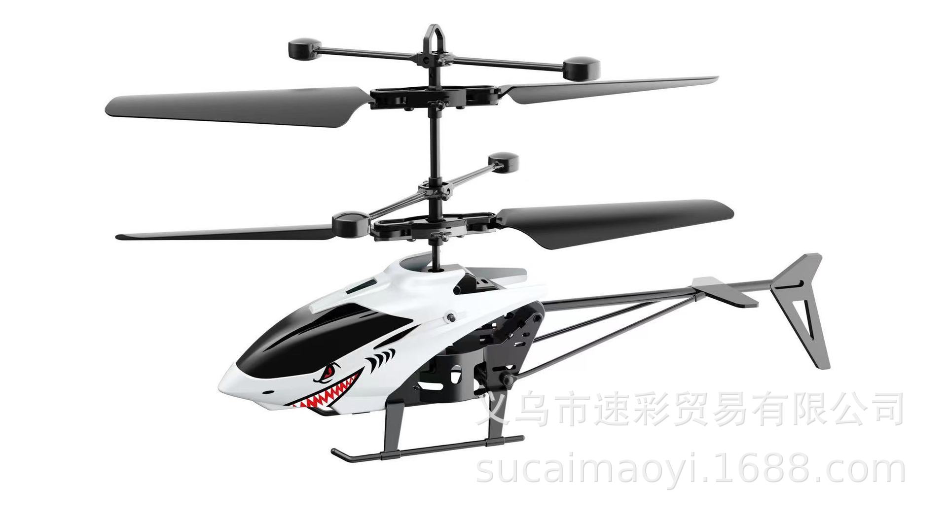 Picture of Tiktok induction helicopter hand induction remote control aircraft children's toy aircraft stall hot sale charging wholesale