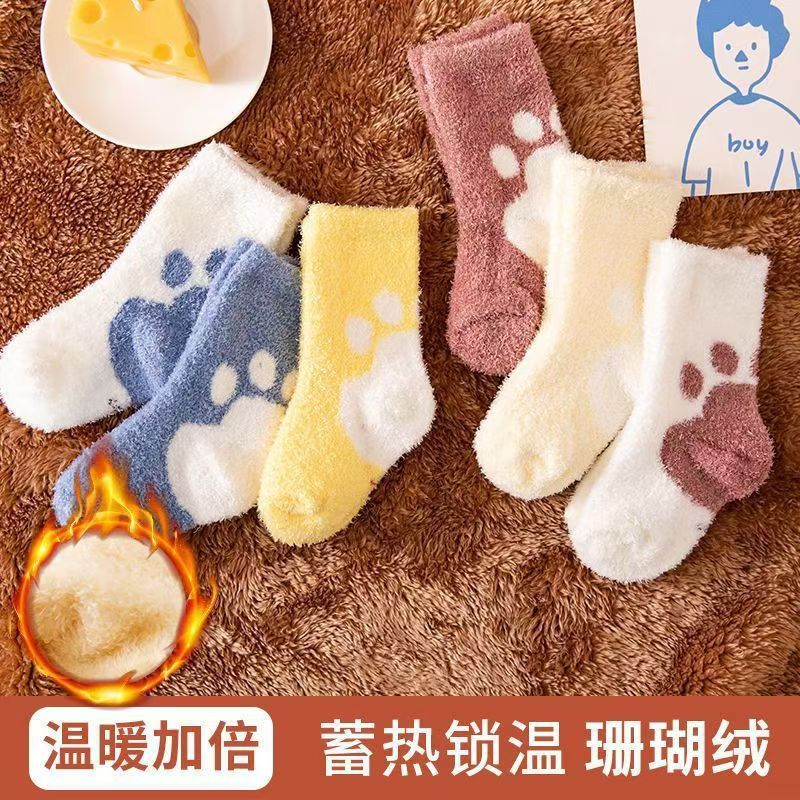 Picture of Autumn and winter baby socks fleece-lined thickened 0-3 years old newborn terry socks thickened children's warm tube socks