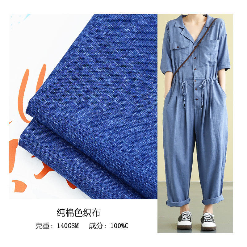 Cotton Yarn-Dyed Fabric Spring and Summer Shirts Women's Jumpsuits Summer Dress Fabrics