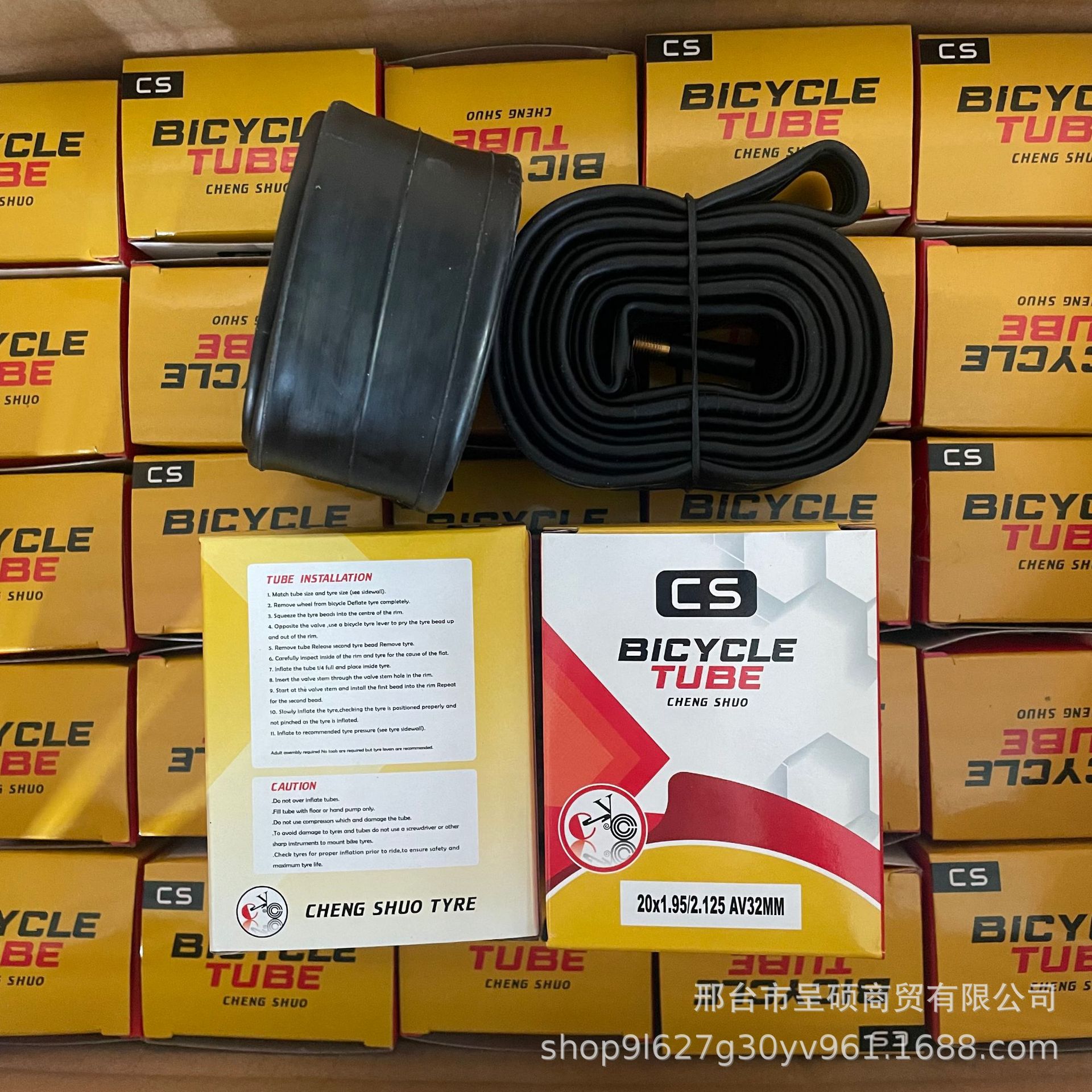 Picture of Bicycle inner tube baby car accessories mountain bike tires 12-26 inch boxed beauty nozzle inner tube spot wholesale