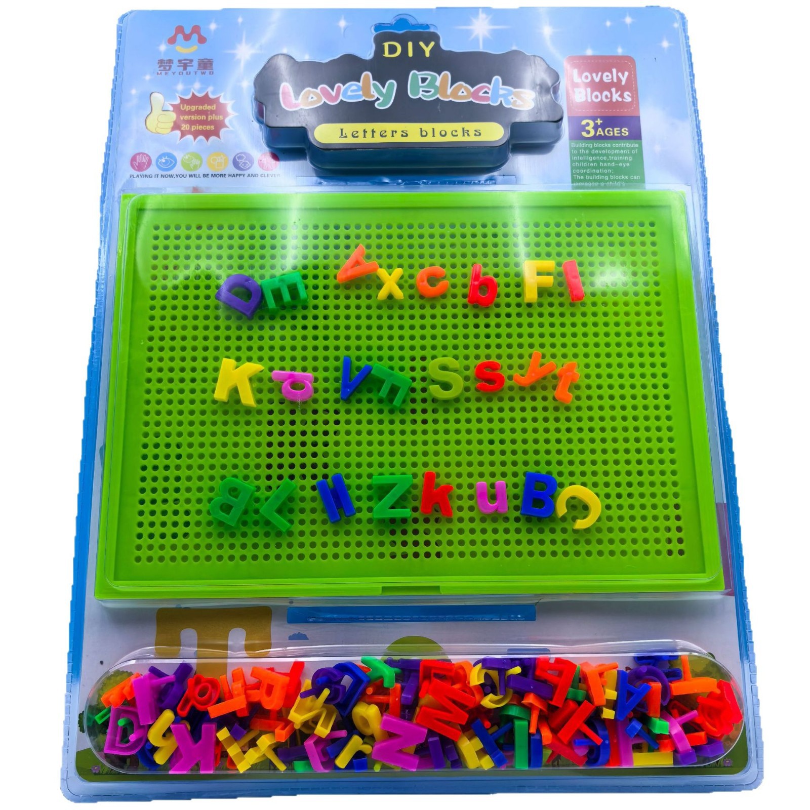 Picture of Children's Educational Mushroom Nail Combination Puzzle Board Building Block Puzzle Kindergarten Early Education Children's Day Gift Ready Wholesale