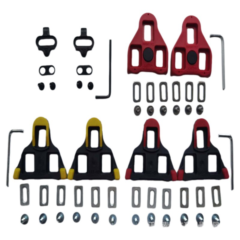 Cross-border cycling shoes lock shoes lock piece Road mountain bike universal pedal SPD splint riding equipment