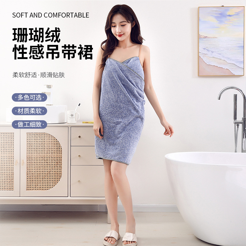 Sexy Slip Skirt Coral Fleece Lady Beach Towel Wearing Bath Absorbent Bathrobe Thickened Personality Bath Towel Wholesale