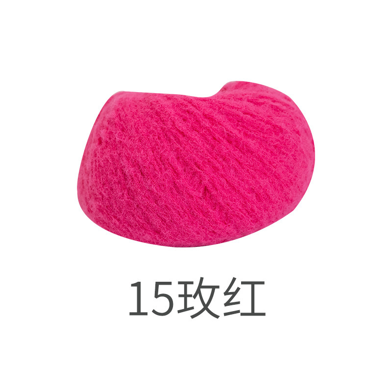 Picture of Snow Fear Cotton Candy Imitation Wool Felt Line Hairpin Hand-woven Bag Doll Crochet Material Bag Wool Ball