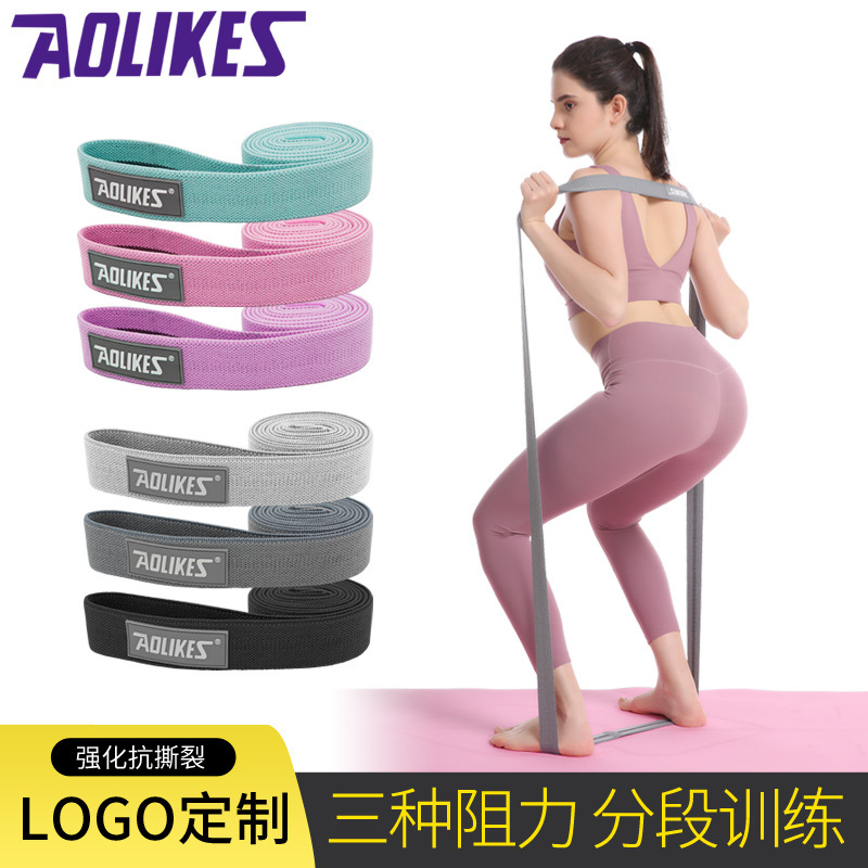 Picture of Yoga Stretch Stretch Belt Open Back Strength Training 2m Squat Belt Warm-up Stretch Belt Stretch Belt