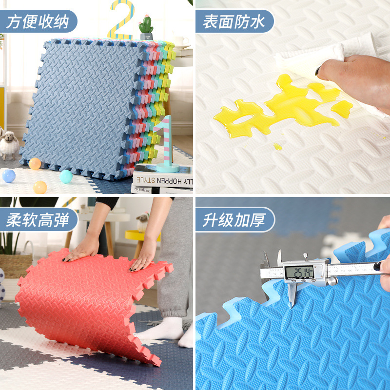 Picture of Foam Floor Mat Baby Crawling Patchwork Mat Large Size Bedroom Thickened No Odor Children Floor Tatami Mat