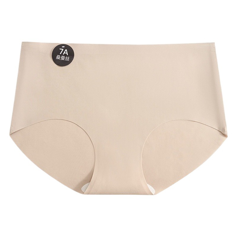Baonasi Seamless Underwear Women's Mulberry Silk Antibacterial Crotch Non-Pinching Girls' Mid-Waist Sports Triangle Shorts