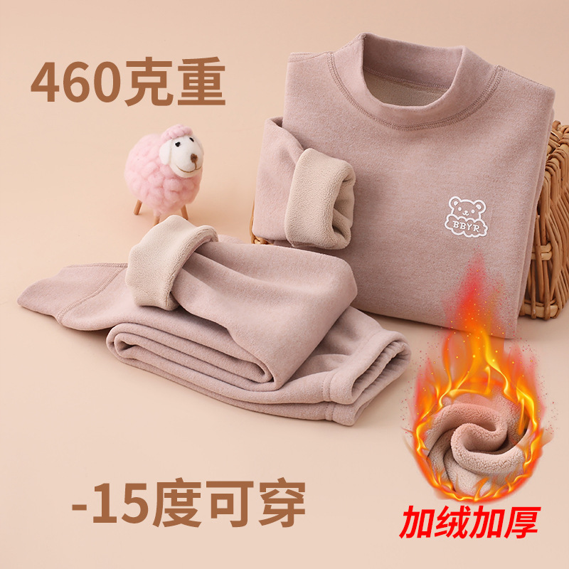 Picture of Autumn and winter fleece-lined children's clothing large children's mid-collar autumn pants children's inner warm bottoming shirt children's home clothing suit