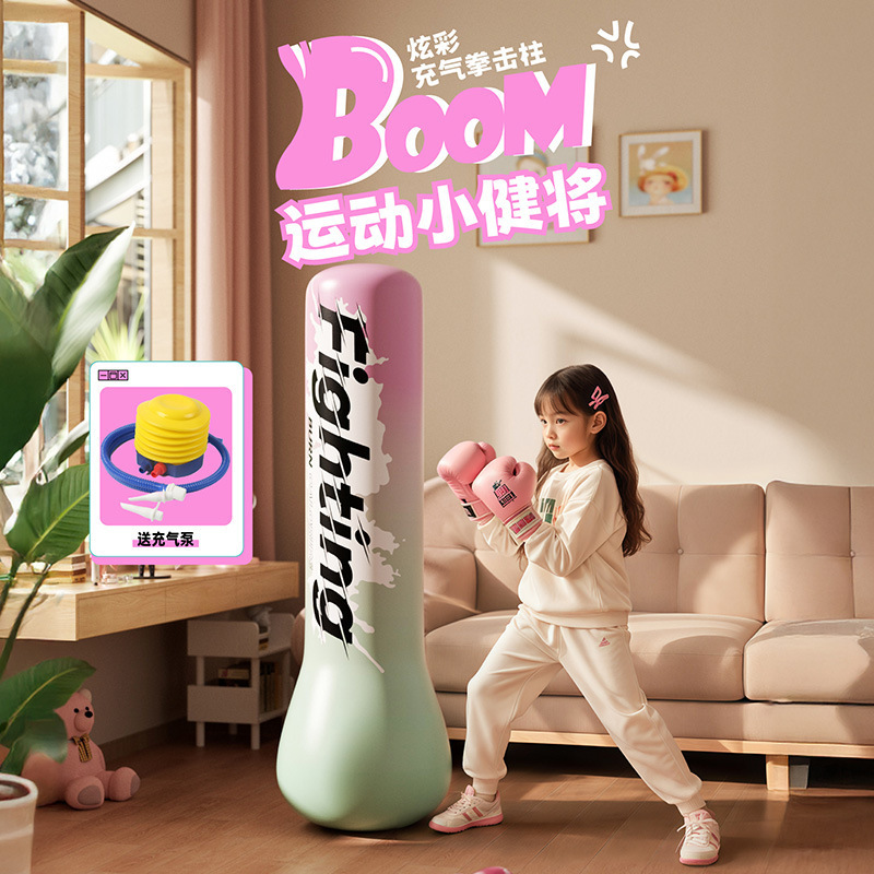 Pvc Inflatable Punching Column, Children's Inflatable Tumbler, Thickened Children's Fitness Punching Bag, Stress Relief Boxing Supplies