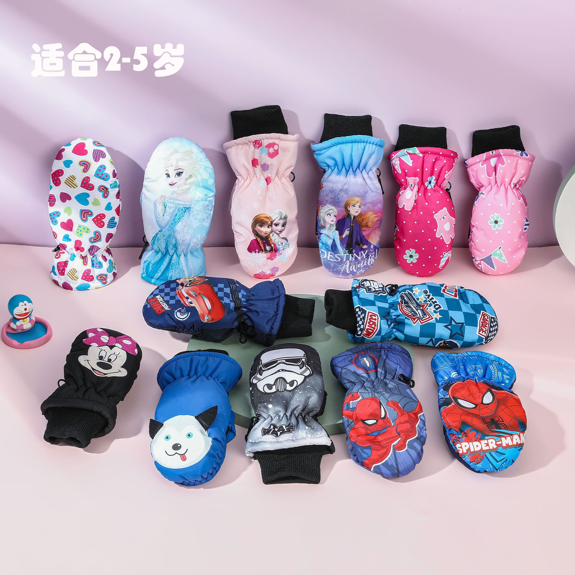 Picture of Carefully Selected Cartoon Printed Mittens Kidsren's Warm Gloves 2-6 Years Old Winter Outdoor Sports Windproof Ski Gloves