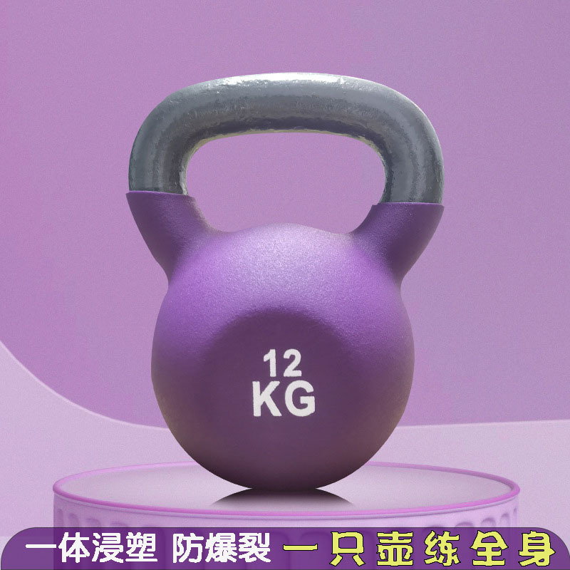 Picture of Cast Iron Kettlebell Women's Fitness Home Dumbbell Boot Artifact Men's Solid Hard Bell Kettle Kilogram Small Volume Equipment