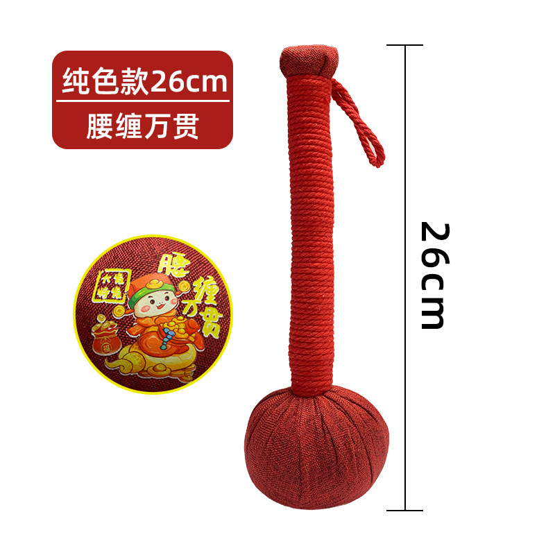 Picture of wormwood hammer health hammer wholesale custom hand massage beat meridian moxibustion hammer diy material package wormwood hammer