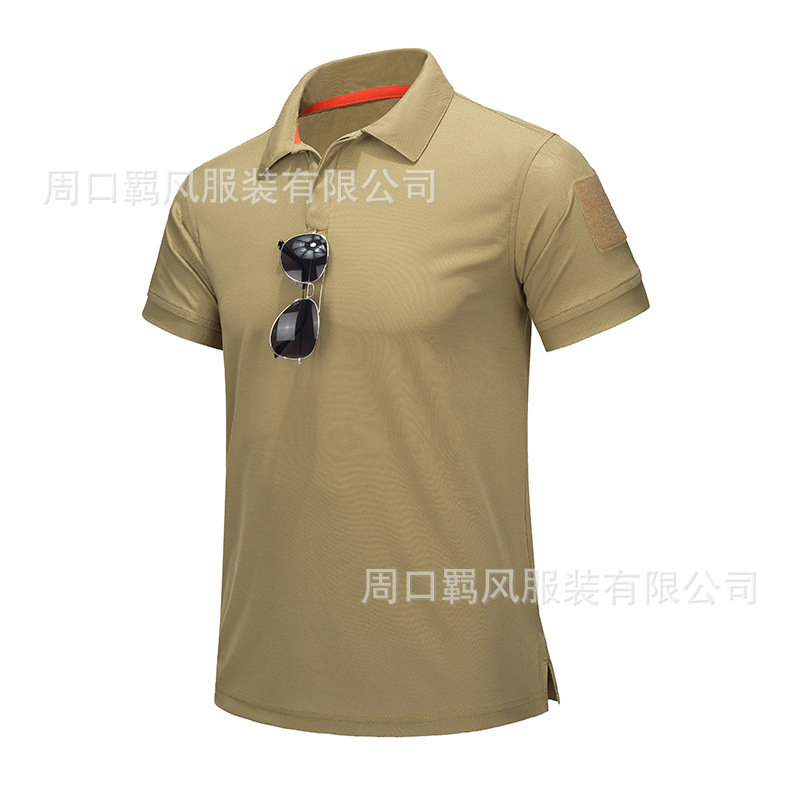 Picture of Jifeng Round Neck Quick-Drying Short-Sleeved Men's Summer Tactical Outdoor Quick-Drying Clothing with Flap Pocket Pantss Quick-Drying Sportswear T-Shirt