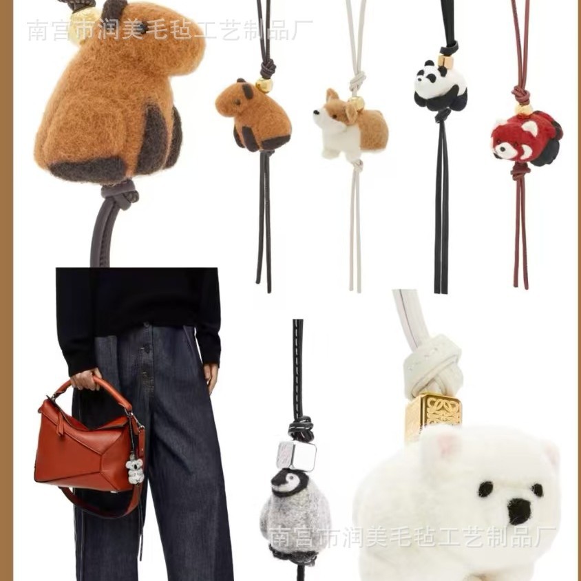 Ornament doll Luo DIY Yiwei hanging ornaments, purely handmade, scratch-and-pull toys, pure wool custom in-stock