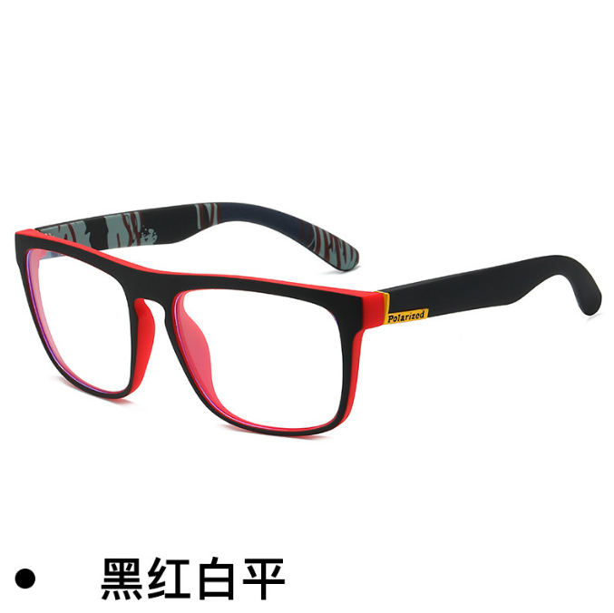 Picture of 731 Colorful Film Sports Sunglasses Elastic Paint Glasses Windproof Sun Protection Glasses Cycling Men's Polarized Sunglasses