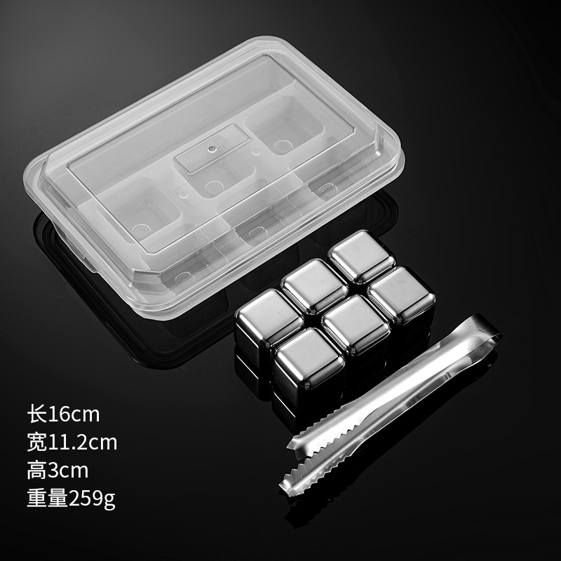 Picture of Cross-Border Stainless Steel Ice Cubes 304 Steel Ice Cubes Red Wine Beer Beverage Iced Metal Ice Cubes High Quality Ice Tartar