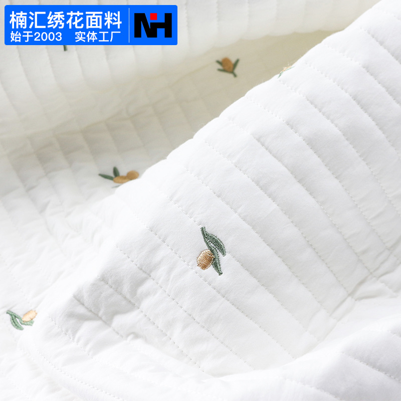 Embroidered fabric spot wholesale cotton white cotton breathable Korea children's bed sheet quilted olive embroidery fabric