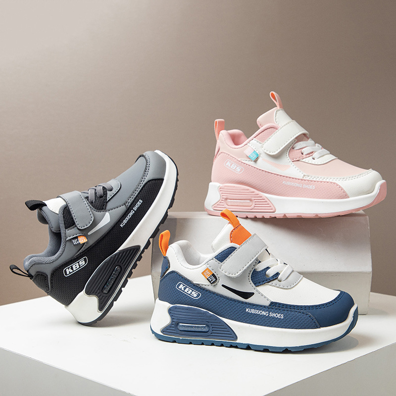 Children's Sports Shoes Leather Autumn and Winter New Boys' Running Shoes Soft Sole Girls' Casual Shoes Primary School Students' Shoes